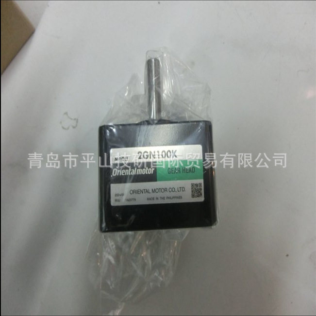 ORIENTALMOTOR东方马达2GN100KF平行轴减速齿轮箱/减速箱