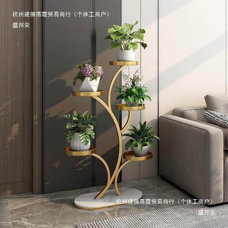 花子RRA向地客架厅落式阳台置物架多肉花架万轮铁艺花盆托架多层,玩具/童车/益智/积木/模型,垂直悬浮玩具,淘宝优惠券,粉丝福利购,淘宝优惠卷