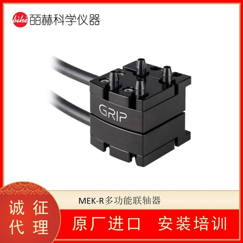 德国GRIPGP气平钳行夹爪具有线性口运RBJ动的平行夹压具