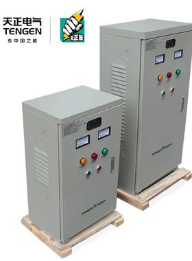 天正TG01TVV自耦降压电动机起动自藕减压启1动柜箱30/5/75KXW60千