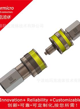 QC内螺纹不锈钢接仪器仪表快接速头通OPM用伟洛克钢瓶世取样头