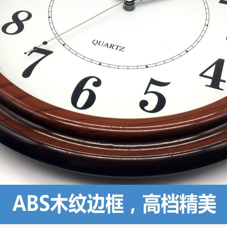 意挂胶钟16558客厅卧室表时尚新款大气塑钟创静音家用现代简约时
