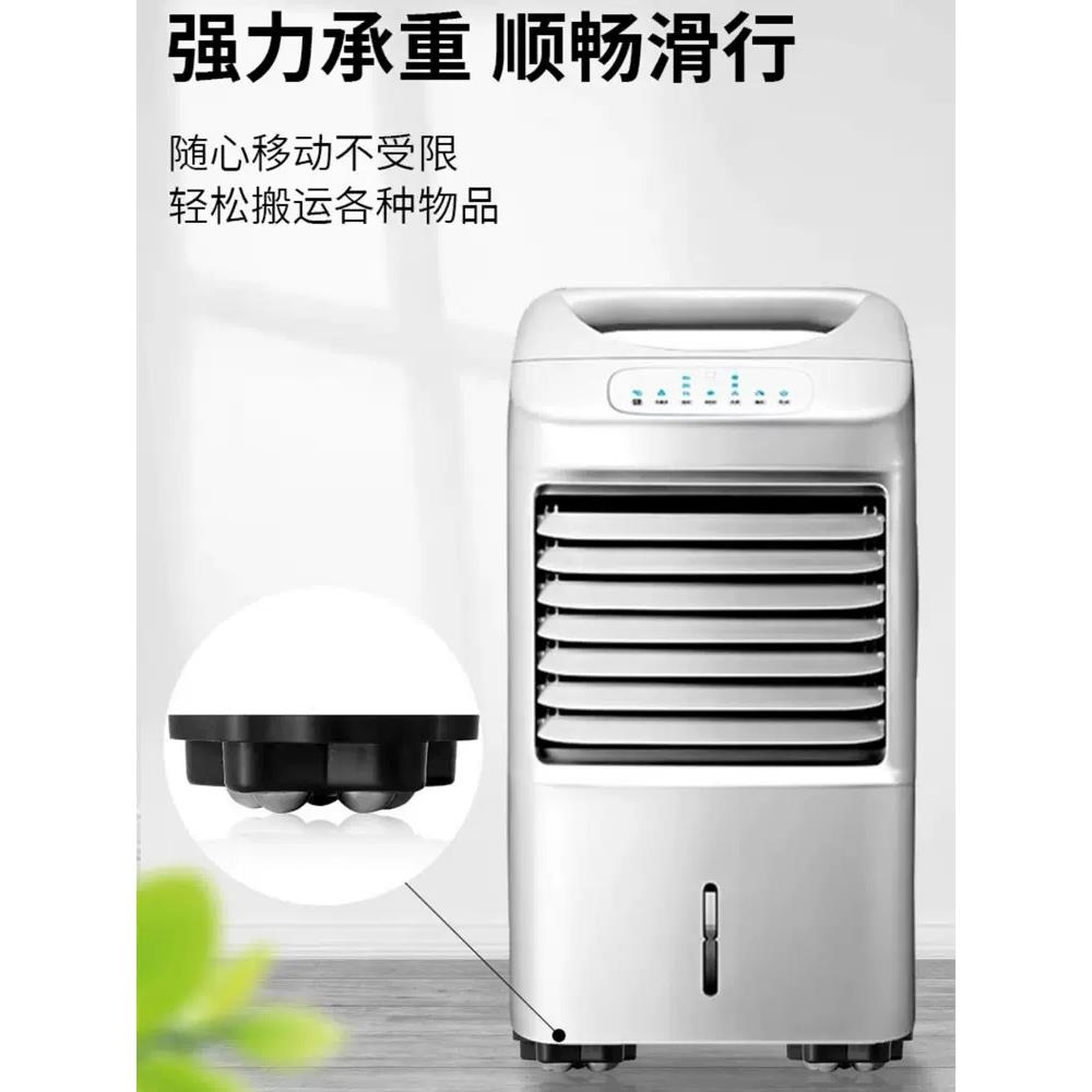 五滑珠万向轮移动推行家具ZNV轮粘式脚轮可粘茶几家贴具免打孔贴