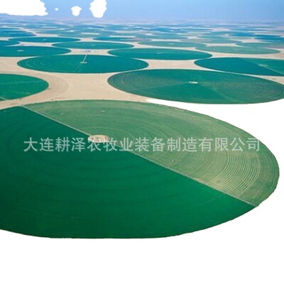 喷灌机中心支轴式喷灌机器指针式喷灌机小麦土豆浇水