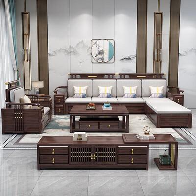 沙发乌木新中式实木沙发CIU客厅两家具小户型金冬夏用布木质艺沙