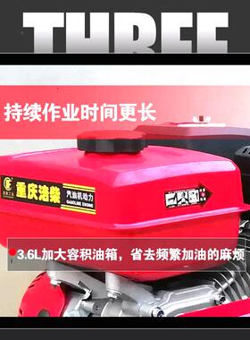 能物全达多功微机旋耕用松土耕田机手扶小68055型农柴油打耕田耕