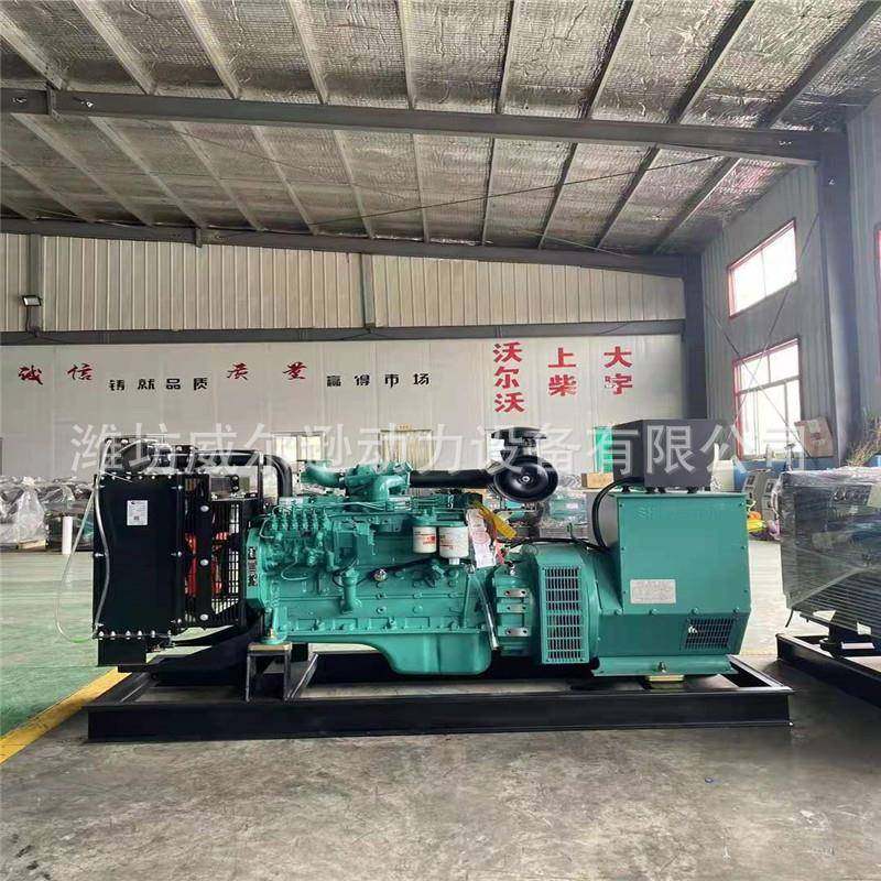 音康明斯低噪30kw机组50/100/150/20kw瓦柴油发电机大功千率三相,玩具/童车/益智/积木/模型,垂直悬浮玩具,淘宝优惠券,粉丝福利购,淘宝优惠卷