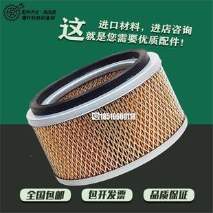 上海维肯空气压缩机保三滤耗材LT25养 40SA空气过滤芯空分 3器01