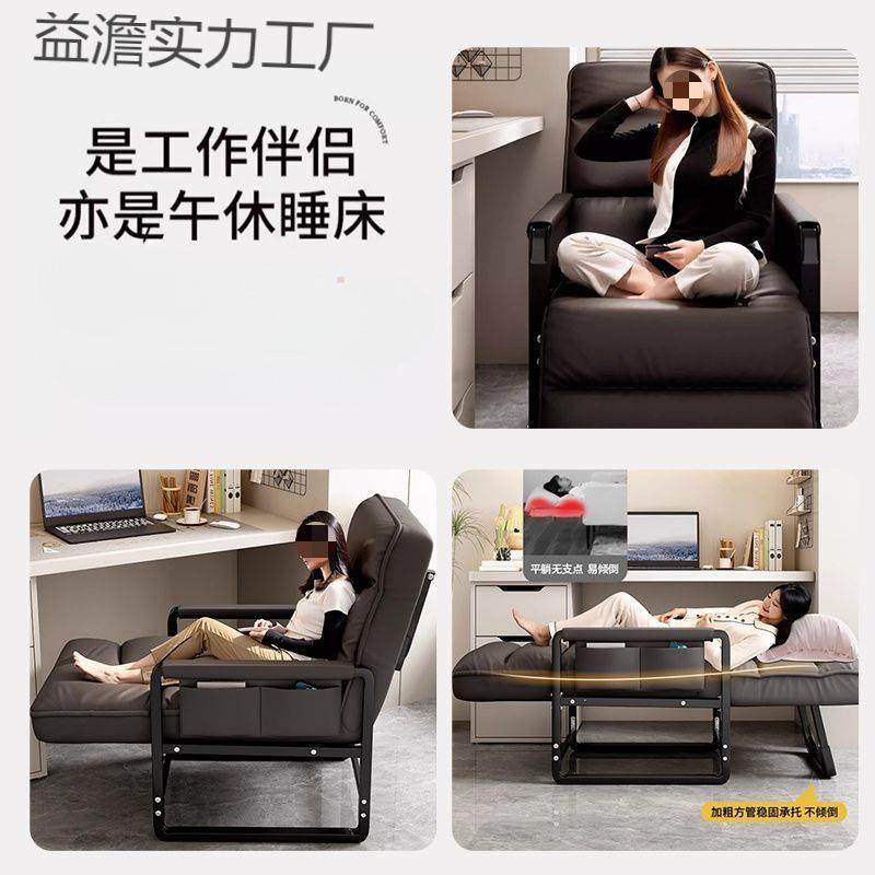 脑沙发椅家电用舒服久坐坐书桌办公午休LGH椅可可躺午睡两用叠折,商业/办公家具,办公电脑椅/职员椅,淘宝优惠券,粉丝福利购,淘宝优惠卷