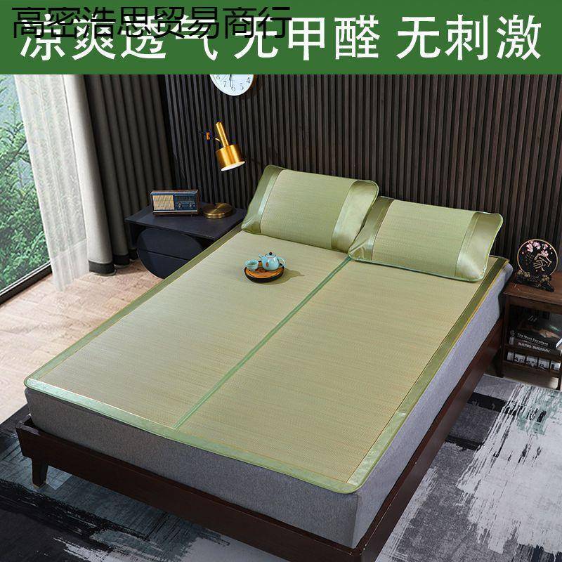 老式天生然蔺童藤儿草席夏季学宿舍草席可折叠软席OED子草编芦苇