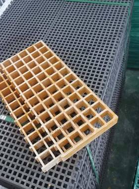 成RQN品玻璃钢格栅板鸭舍平板格网子绿色树坑篦洗车店地漏