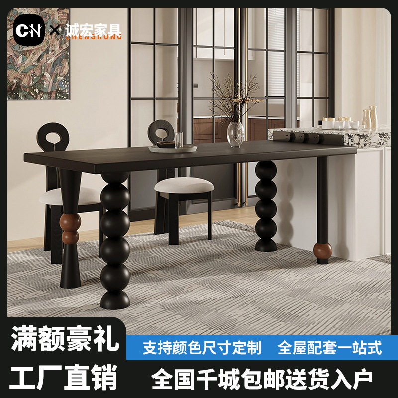 诚宏白蜡木餐桌椅组合法式复古饭桌小户型家用餐厅桌子实木长条桌