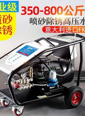 60080/5000公斤/超高压工业清洗56366机380V大功率AR水洗车机/商