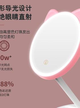 宠化台妆镜萌灯公镜子大EMW号折叠式带灯台式l主ed灯