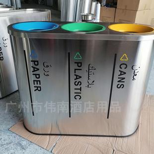 商场办公楼走廊GMG不锈钢分垃圾桶地超类市环铁室内保干湿分离垃