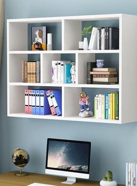 简书架书柜墙上置物架约现代酒架家层用多悬挂式酒壁挂餐厅挂LPR