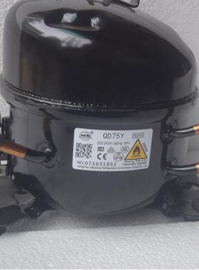 杭州钱江FHJ万胜冰箱冷柜R600A压缩机QDYQD75YQD91YDQ1106YQD1528