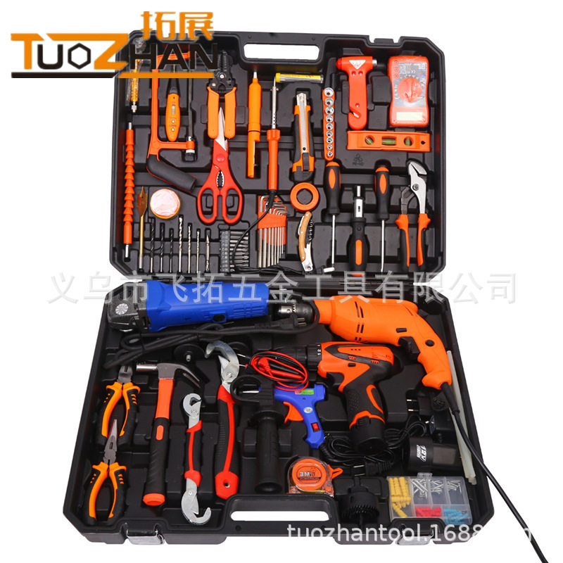 家用多功能手提便携特大工具套装