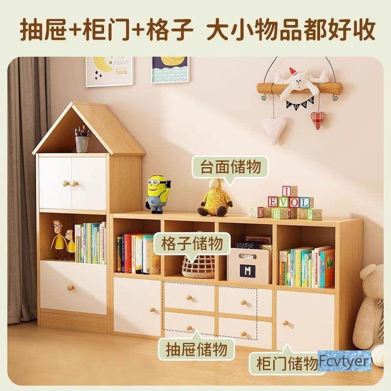 体书架落地置物架客靠墙一柜收格纳厅柜CVL子幼儿园绘本储物子柜,玩具/童车/益智/积木/模型,垂直悬浮玩具,淘宝优惠券,粉丝福利购,淘宝优惠卷
