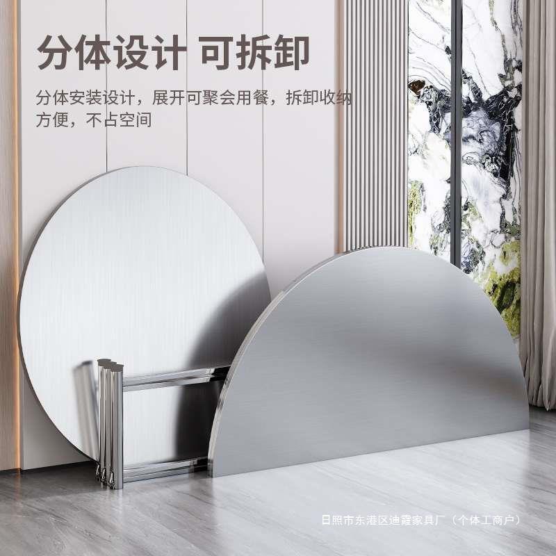 特厚304不锈全钢XMK转盘圆桌面可折叠户外吃饭用商桌用餐桌大圆家