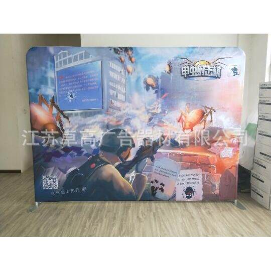 快幕秀架TE-28C-G家直销铝合景金展架直型快幕展秀厂背架广告架签