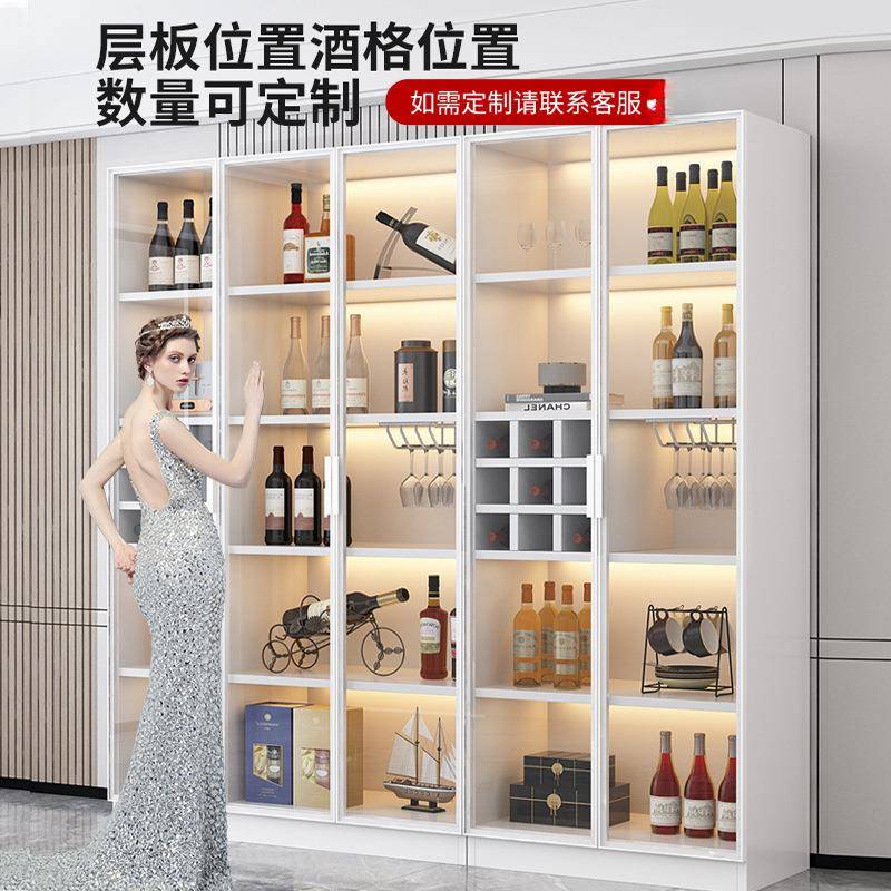 玻璃门酒柜展示柜客厅025新款QVV酒架网红型高2档轻奢现代小用家