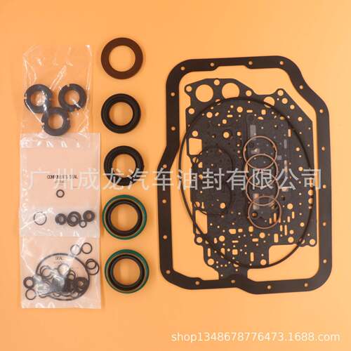 变速理箱修包型号：4F7EFN4ABDM-2EL