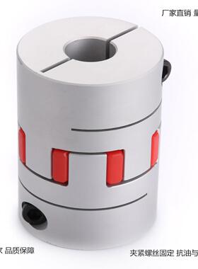 源头厂家D35MM高灵敏度精雕机VYS机配紧梅接花联轴器电轴端夹d连