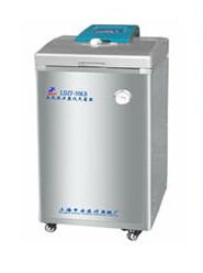 LDZF-50KB-II立式压力蒸汽灭消毒器