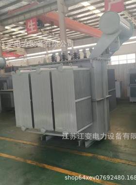产矿场S1LOI3-3150KKVA4000VA电器力变压33KV10生KV变压器生产厂