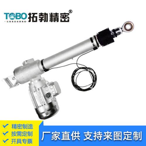 电IWI动力推杆伸5缩杆5-1机00直流电12v24v工业级大推小型电动推