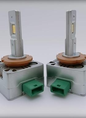 氙气灯D3S改装le大灯D1SD2d47211D4SDHD5S透镜2远近光一体DS8S灯