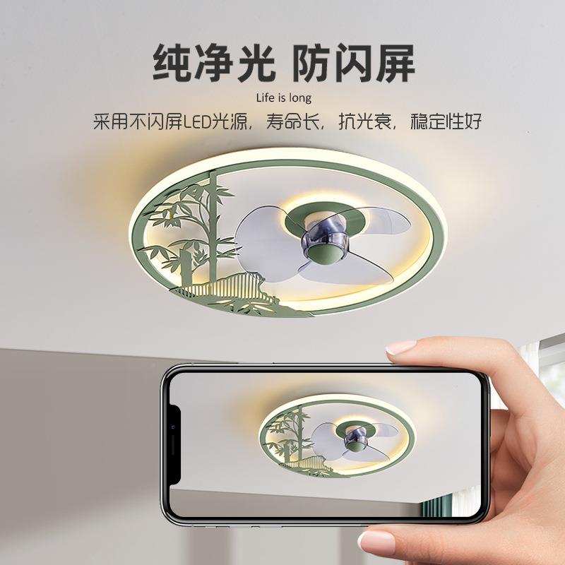 新中吸顶623风扇灯客家用卧厅电扇灯创意简约式带智能室全屋风扇