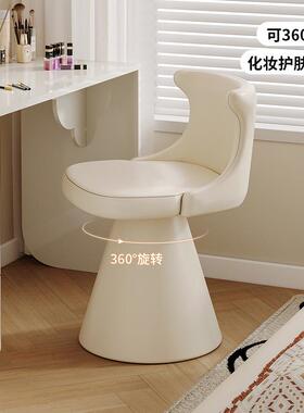 意式化妆凳轻25862椅奢感卧室梳妆台椅子女生旋转餐帽间主沙衣发