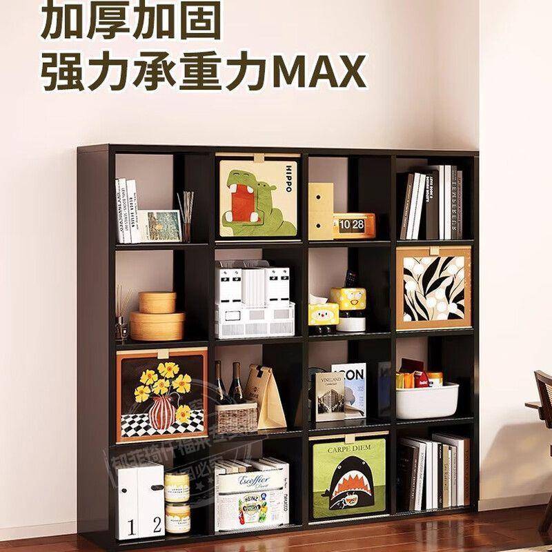 简约家居制格柜PQZ头柜家用钢床自由组合书架置子物铁艺收纳柜书