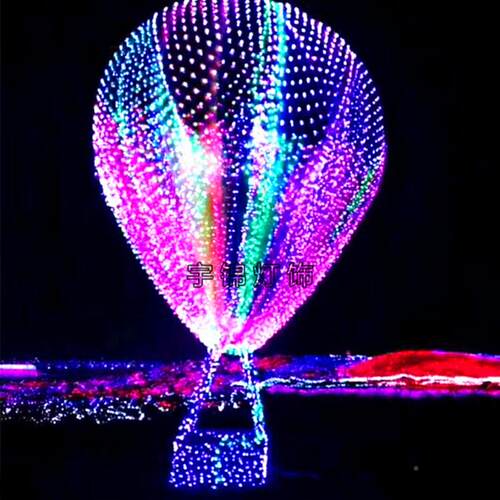梦幻光图节ED灯案L造型灯平面立体摩天YJ-TAZXD轮隧道灯