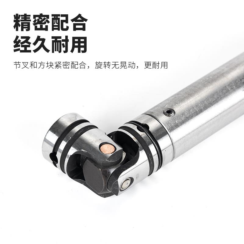 精密GA型可伸缩字万向节联轴器花十键角棒套筒DDH0123六合达TPL怡