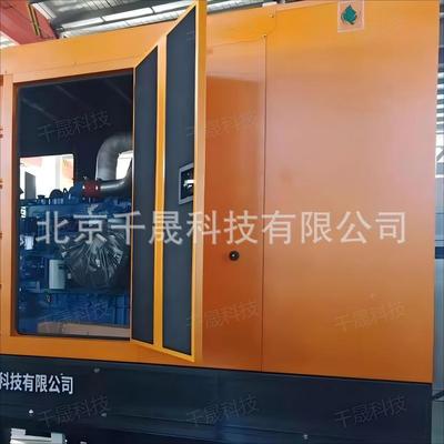 发大拖车电柴油机100kHY-100GFw静音发电机拖车组功大率柴油发电