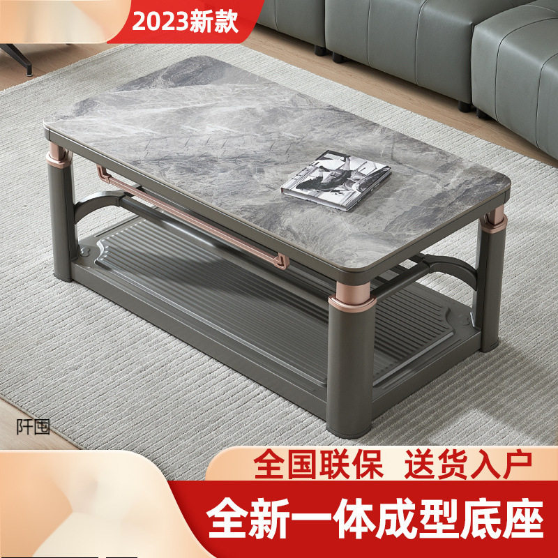 电暖桌升降茶几取暖桌茶几烤火炉取暖炉烤火桌家用客厅桌子