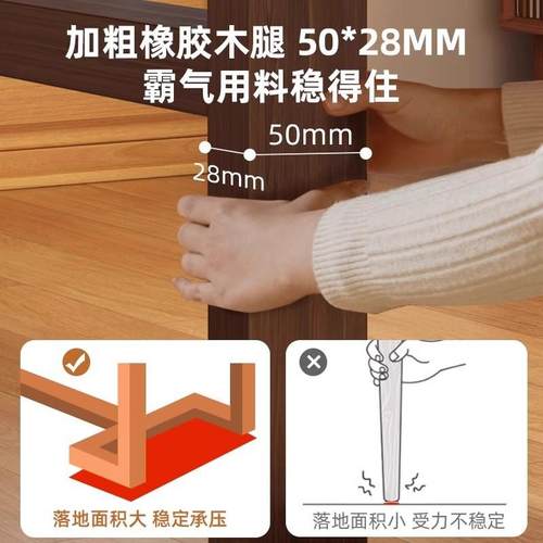 实VLA条木腿餐桌202新款小户型大板桌中风长桌子商5用餐饮桌椅组