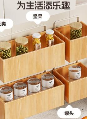 实木房葱调料IJR品置物架墙上姜蒜调味料收纳架卫生架间厨浴室整