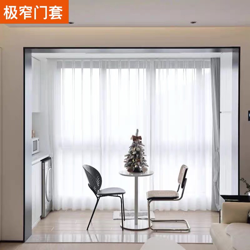 不锈钢垭口 极窄不锈钢边框 黄钛金装修垭口 阳台金属装饰包边条