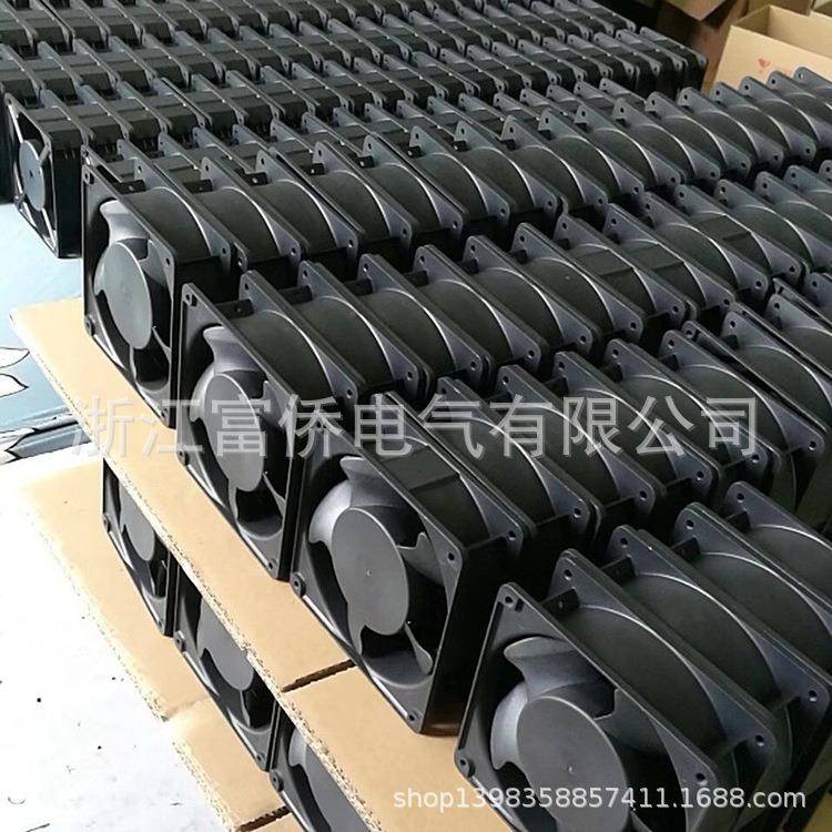 1轴流式排气扇工业排风扇方形-墙壁通风机5FA-4040FA44000MM16寸1