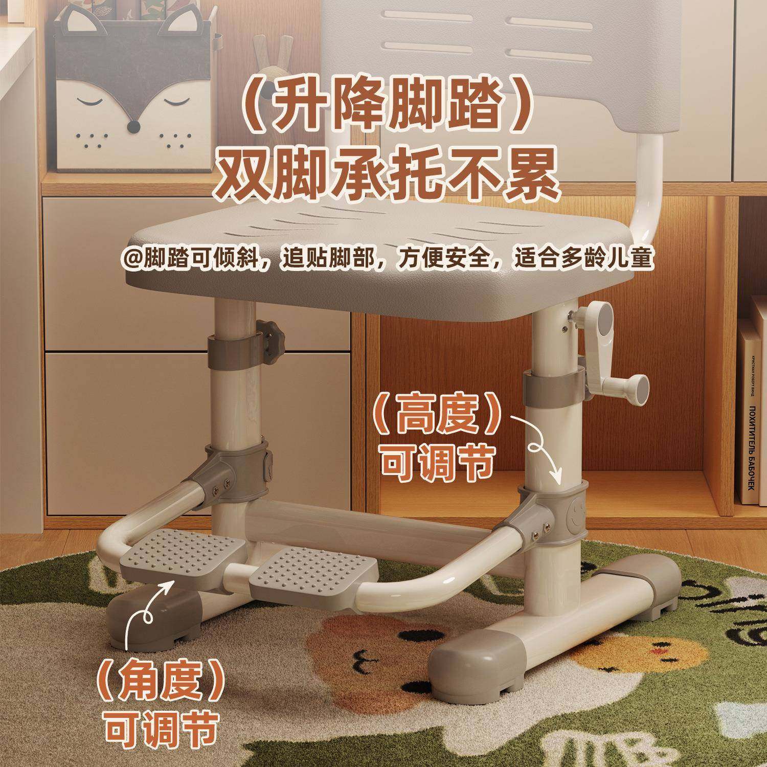 985儿童学习升降子学生写椅字靠背椅坐矫正座椅姿家用书椅桌凳子,玩具/童车/益智/积木/模型,垂直悬浮玩具,淘宝优惠券,粉丝福利购,淘宝优惠卷