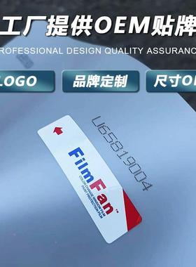 汽膜1.22MTPU隐形车PTPU车衣衣F漆面保护膜全车车身贴P膜透明膜抗