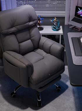 电脑椅舍子竞舒服VIG久坐办家公椅靠背可躺舒适用宿懒人沙发电直