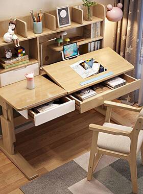 儿童学用习桌学生书桌可升降桌子52834实全木写字桌家卧室课桌椅