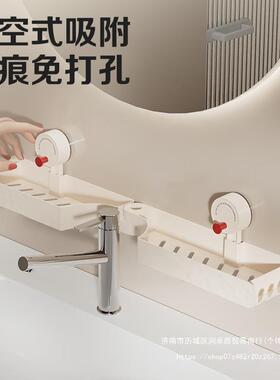 打孔壁WJH挂置免架物墙上洗台墙上漱收纳架洗手间厕所吸盘浴室卫