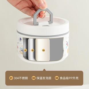 304锈钢便不不当盒学生便携式 饭便当盒分格串味盒密封防773漏圆餐