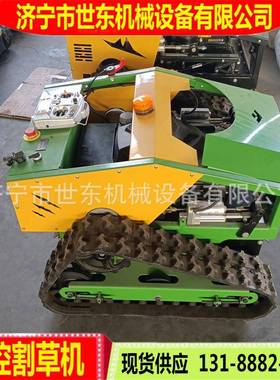 80机ATI汽0型油剪草机园草坪果林园杂草修剪草手扶汽油割草机价格